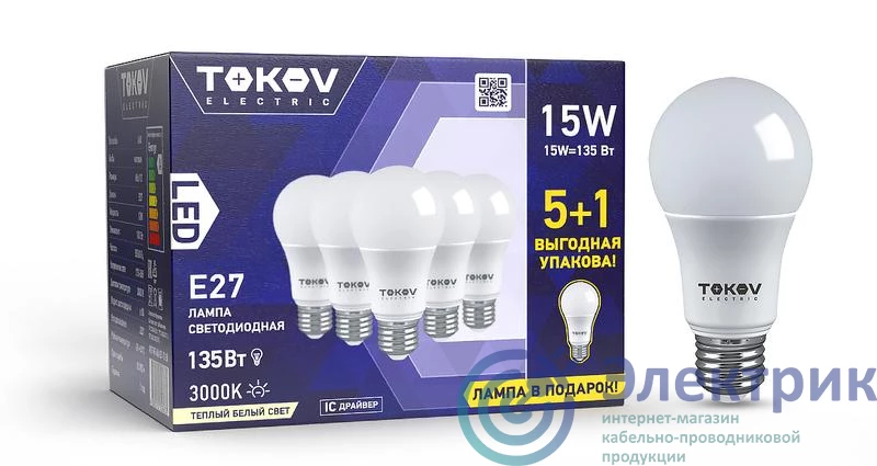 Фото TOKOV ELECTRIC Promo-A60-E27-15-3K