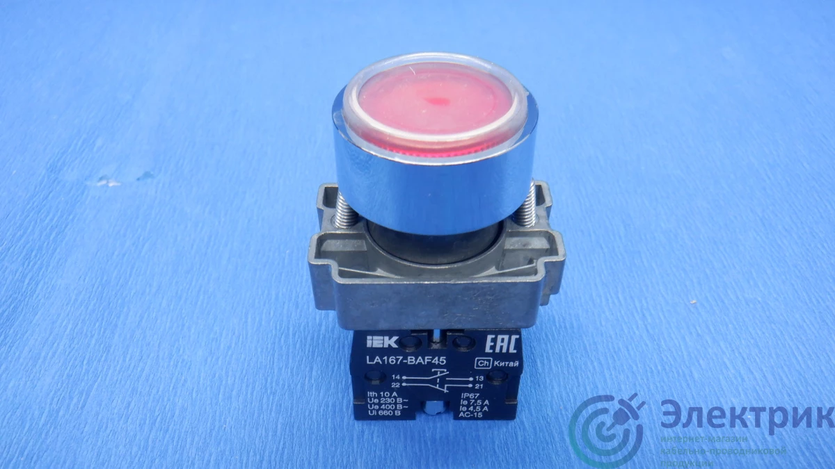 Фото IEK BBT20-BAF45-3-22-67-K04