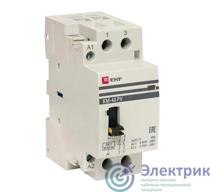 Фото EKF km-2m-63-20