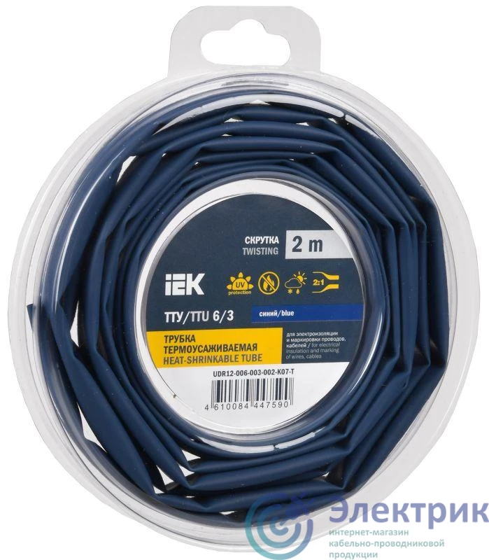 Фото IEK UDR12-006-003-002-K07-T
