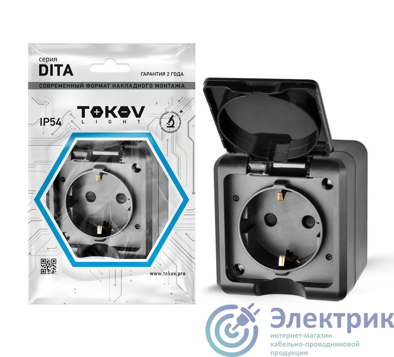 Фото TOKOV ELECTRIC TKL-DT-R1Z-C14-IP54