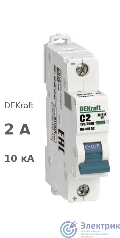Фото DEKraft 13375DEK