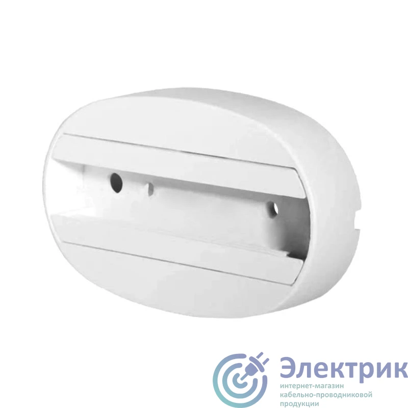 UL-00006063 | Чашка потолочного крепления UBX-Q122 G81 WHITE 1 POLYBAG1ф Volpe