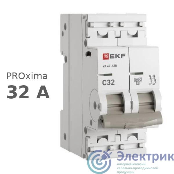 Фото EKF M636232C