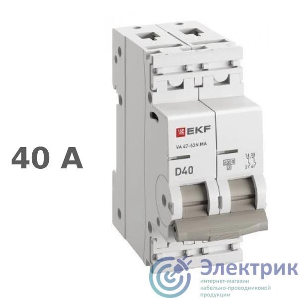 Фото EKF M63MA6240D