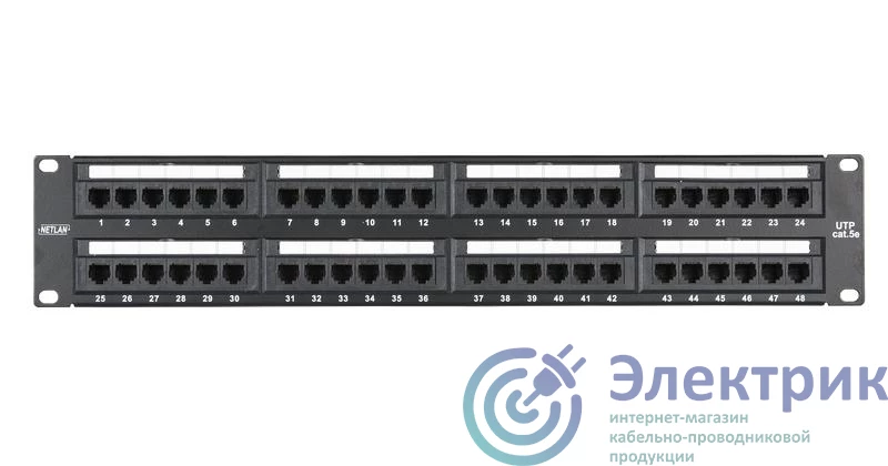 Фото NETLAN EC-URP-48-UD2