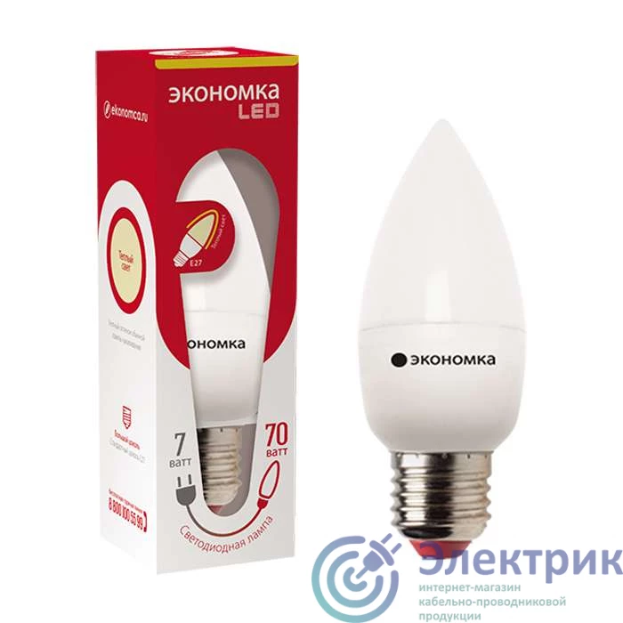 Фото НПР Светотехника Eco_LED7wCNE2730