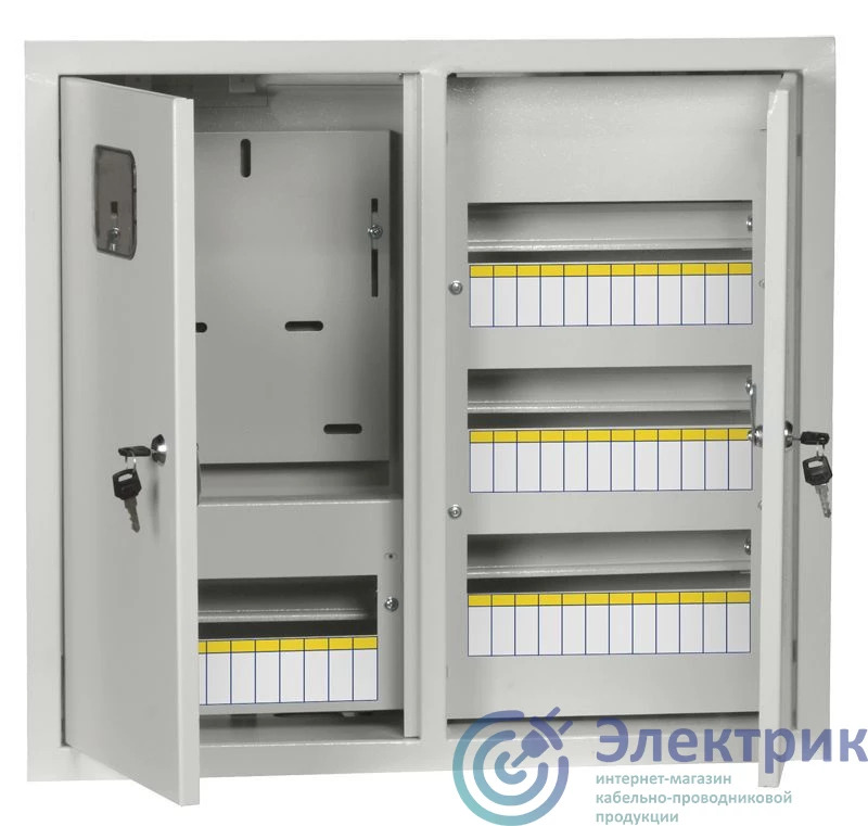 Фото IEK MKM35-V-48-31-ZO