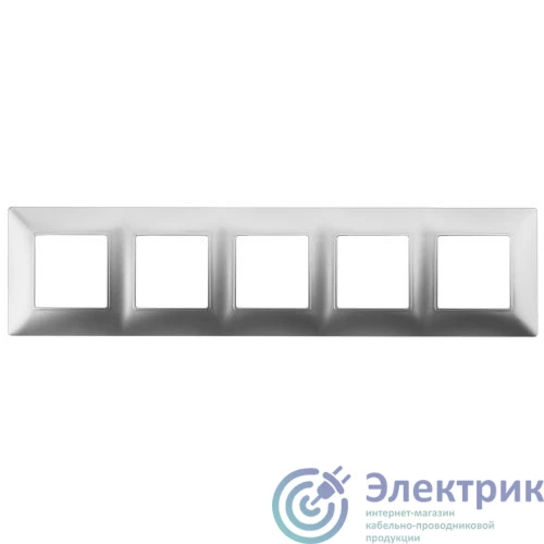 Фото Эра Б0034407