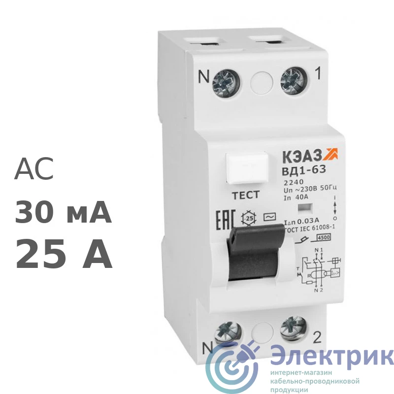 Фото КЭАЗ 221903