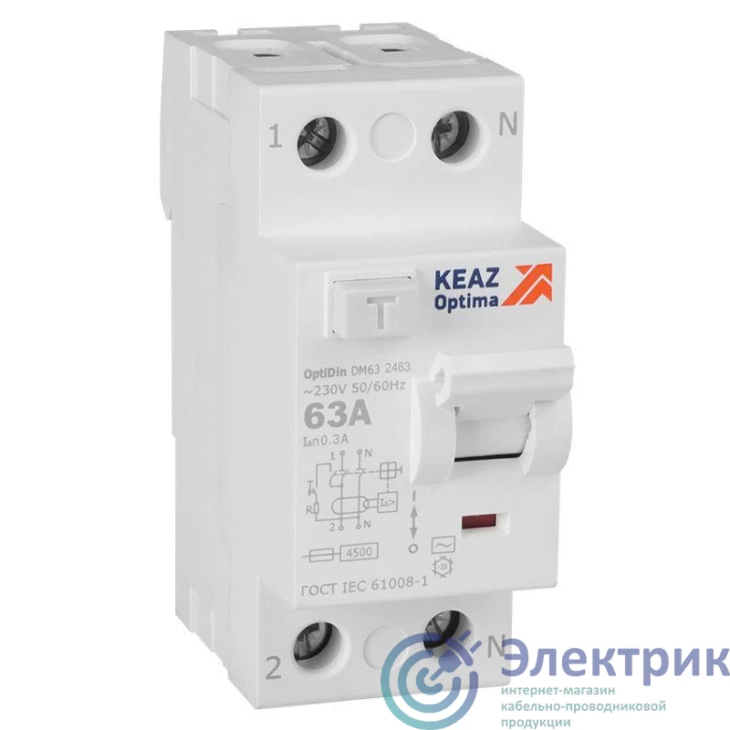 Фото КЭАЗ 343902