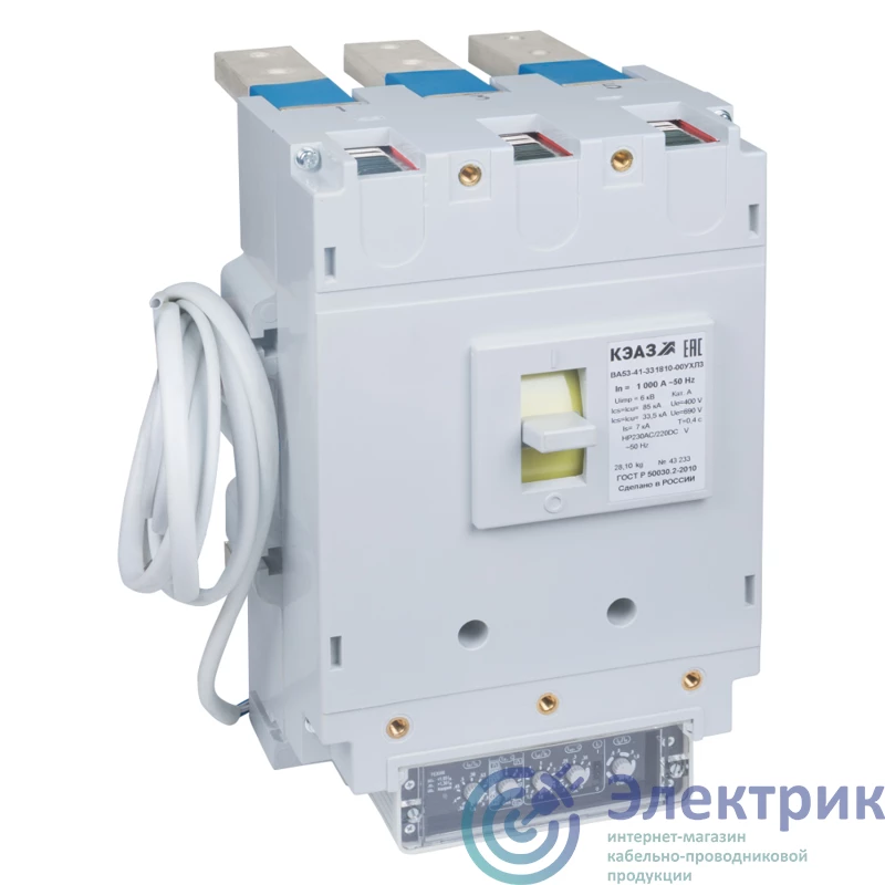 Фото КЭАЗ 244987