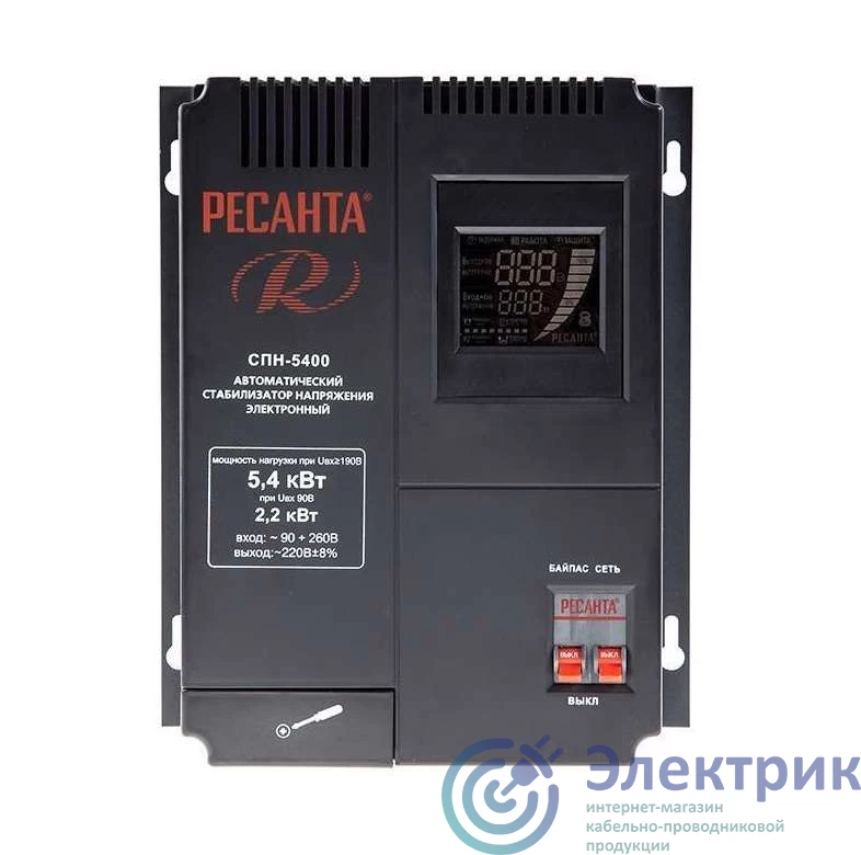 Фото Ресанта 63/6/26