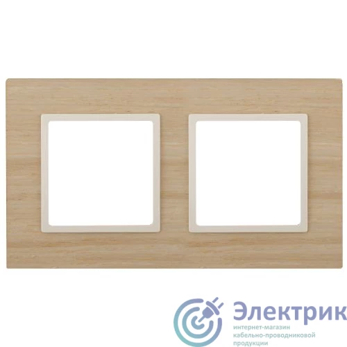 Б0034576 | Рамка 2-м 14-5302-11 дерево Elegance клен+сл. кость ЭРА 
