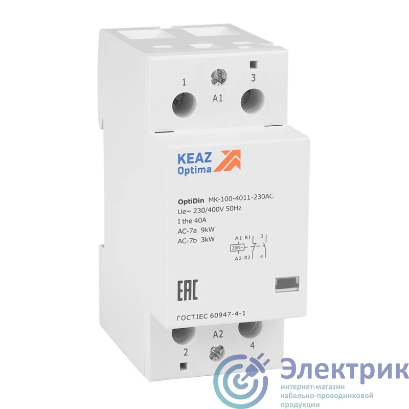 Фото КЭАЗ 321179