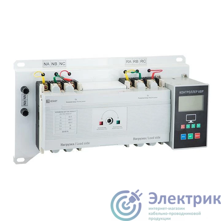 EKF ats-tsm-500A-3p-pro 