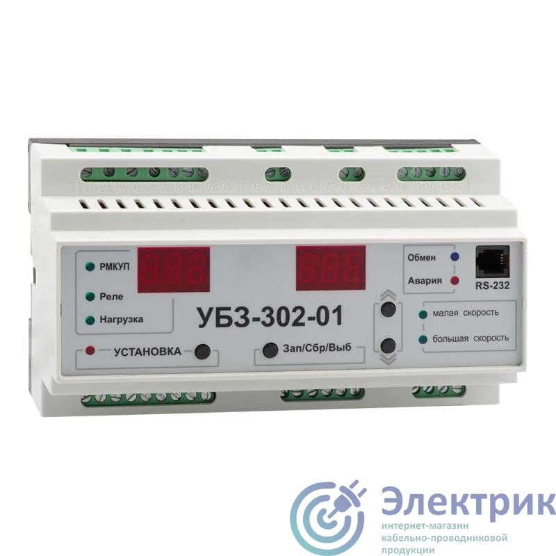 Фото КЭАЗ 129856