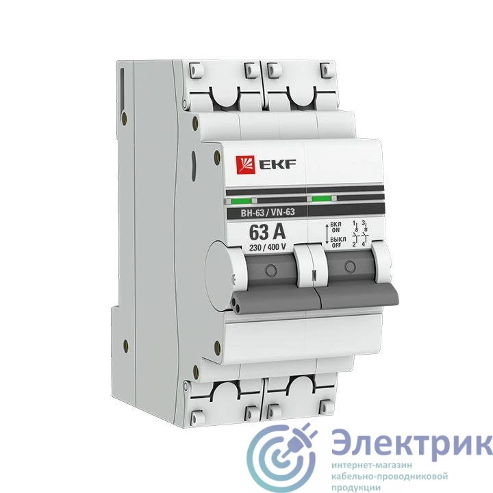 Фото EKF SL63-2-63-pro