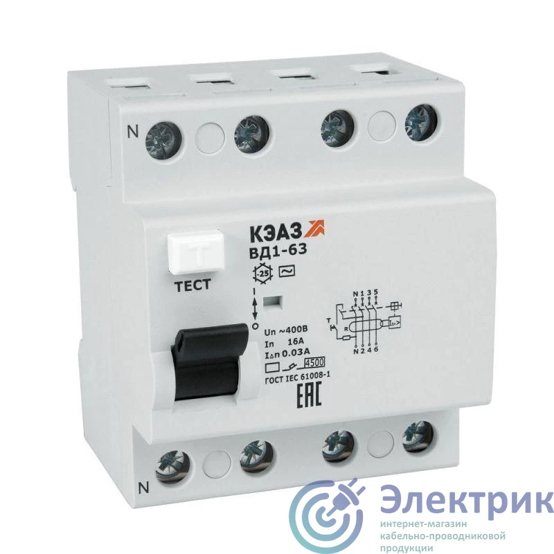 Фото КЭАЗ 221955