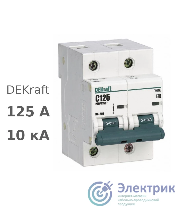 Фото DEKraft 13026DEK