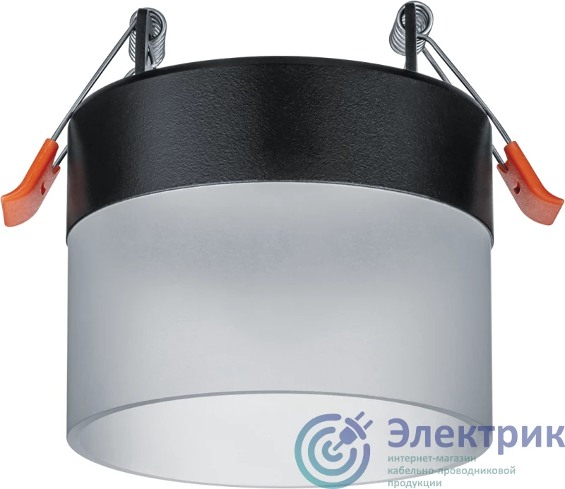 Фото NAVIGATOR 93375