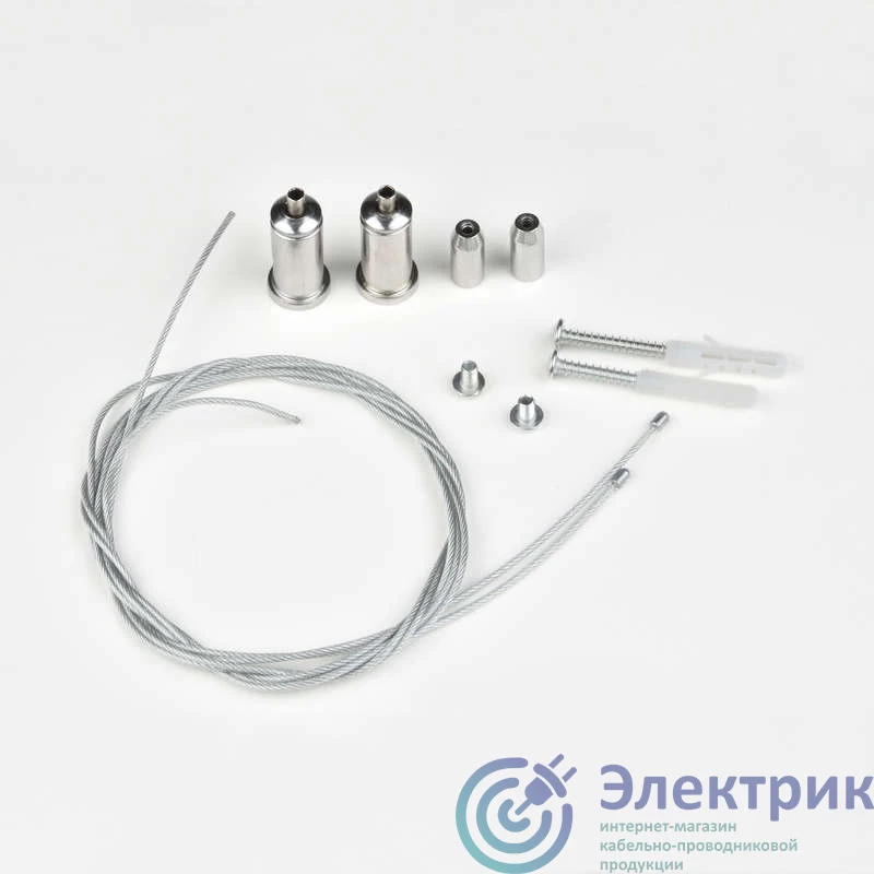 Фото Uniel UL-00002100
