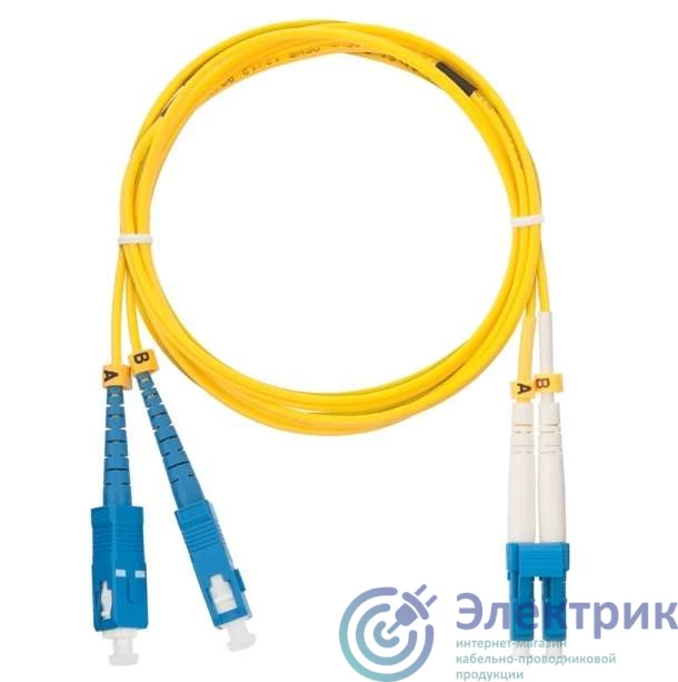 Фото NIKOMAX NMF-PC2S2C2-SCU-LCU-002