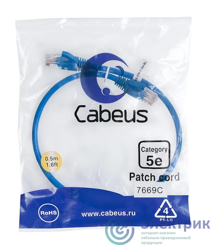Фото Cabeus 9528c