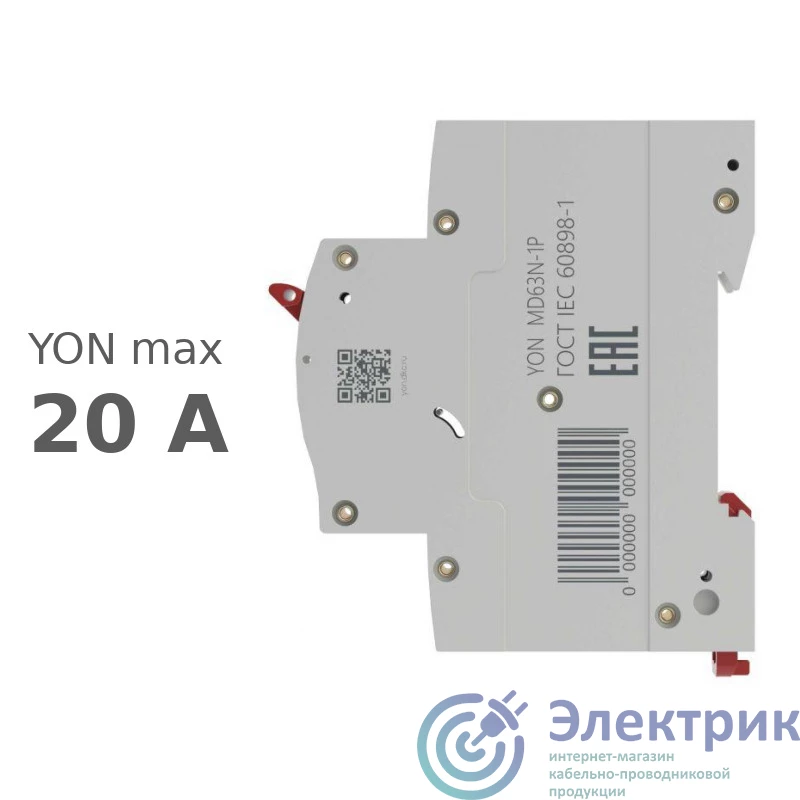 Фото YON (группа DKC) MD63N-1PB20