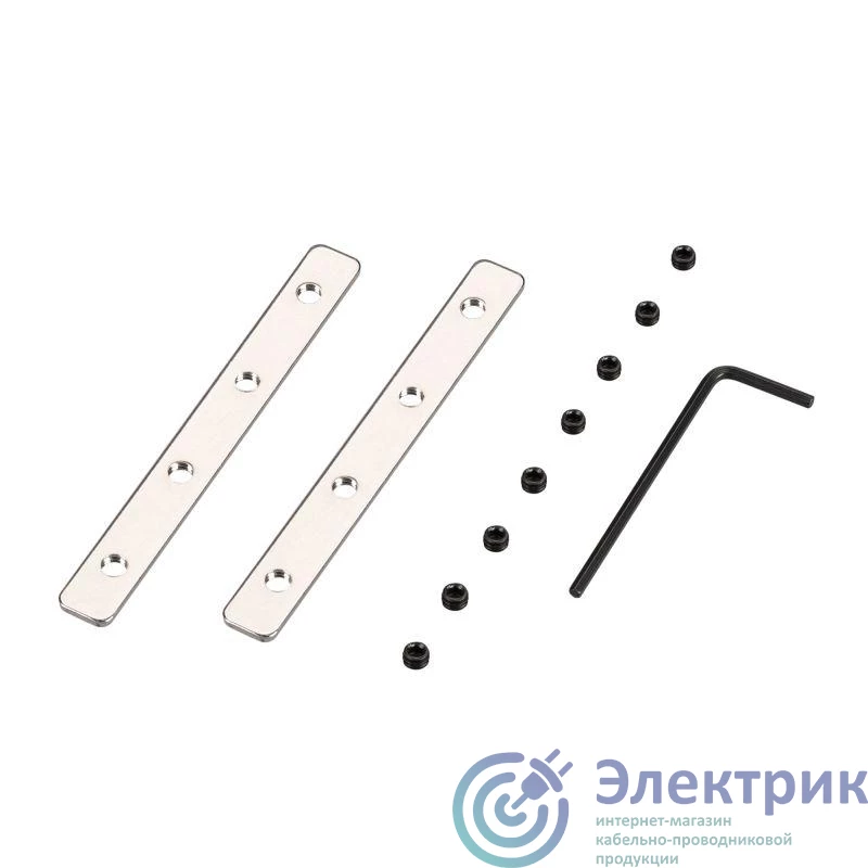 038657 | Соединитель профиля SL-LINE-5050-LW-180 Set металл Arlight