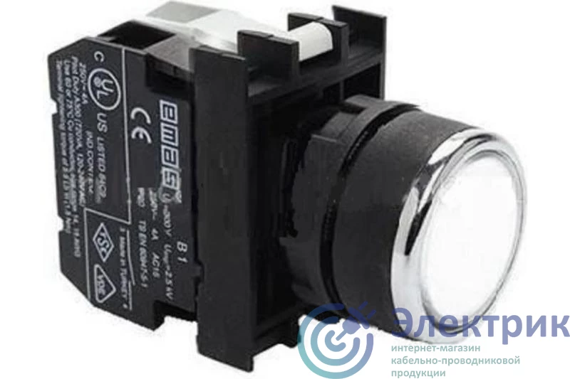 Фото EMAS B152DB