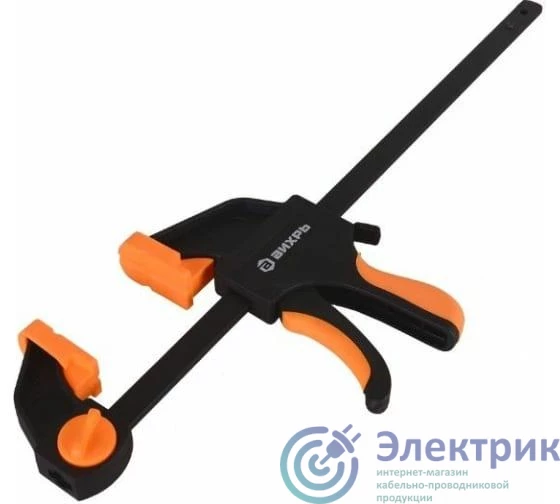 Фото Вихрь 73/9/5/5