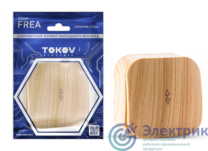 Фото TOKOV ELECTRIC TKE-FR-P1-C25