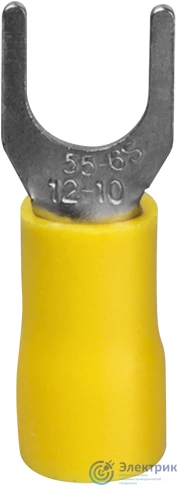 Фото NAVIGATOR 61064
