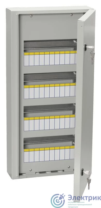 Фото IEK MKM11-N-48-54-Z