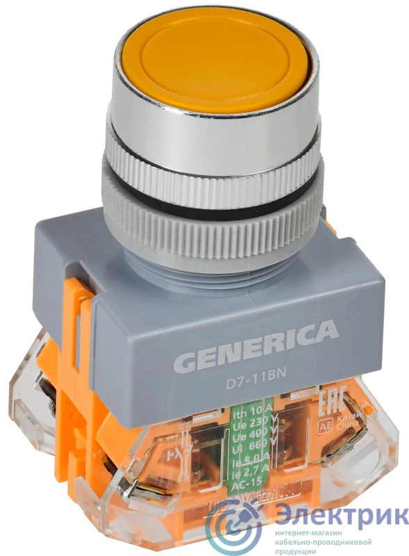 Фото GENERICA BBT50-11BN-3-22-K05-G