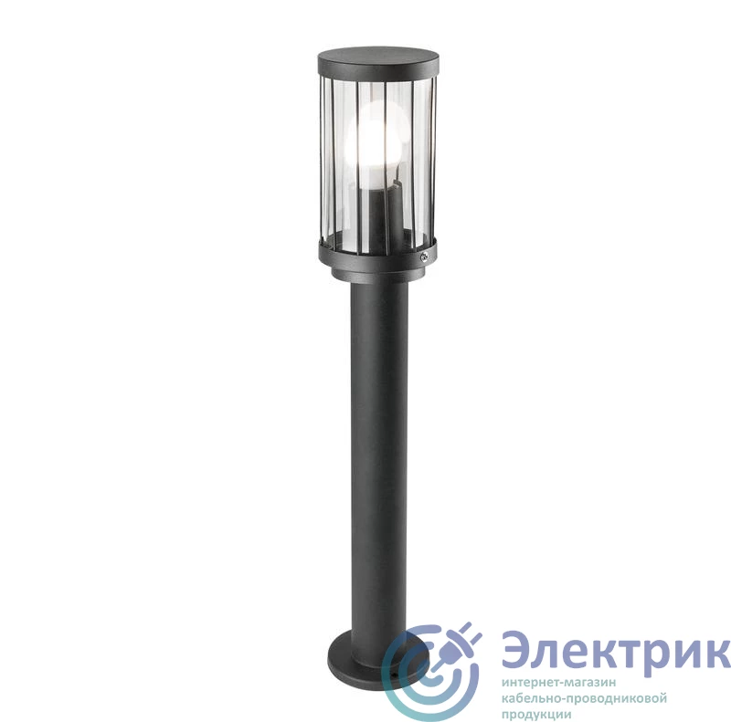 Фото GAUSS(группа VARTON) GD023