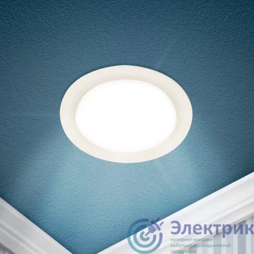 Фото Эра Б0057426