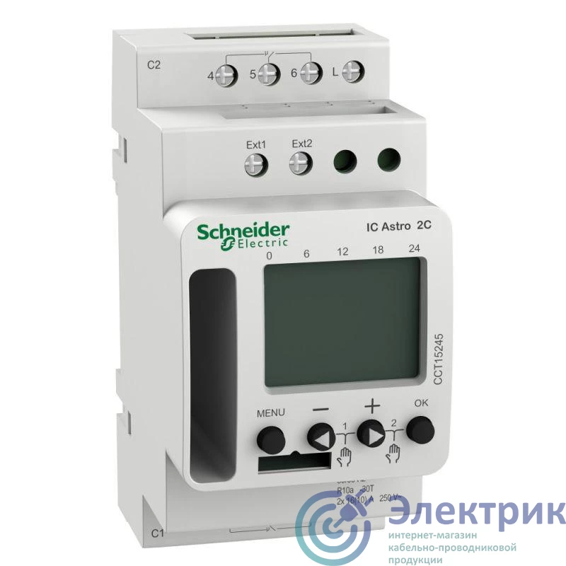 Фото Schneider Electric CCT15245