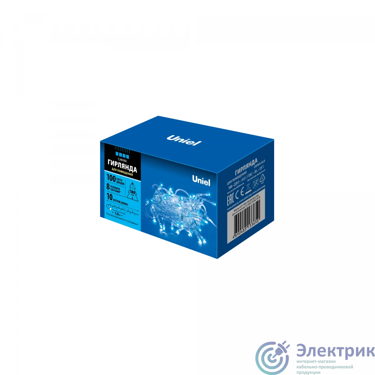 Фото Uniel UL-00007197
