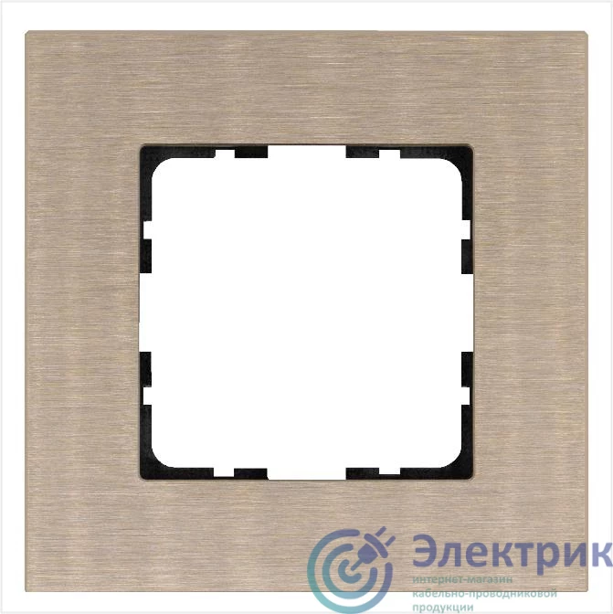 G1001AG | Рамка 1-м G-Metal метал. алюм. шампань Champagne Gold Jasmart
