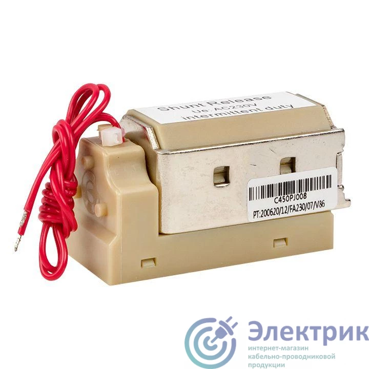 Фото EKF mccb99c-a-22