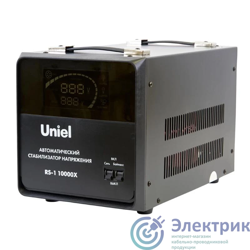 Фото Uniel UL-00012860