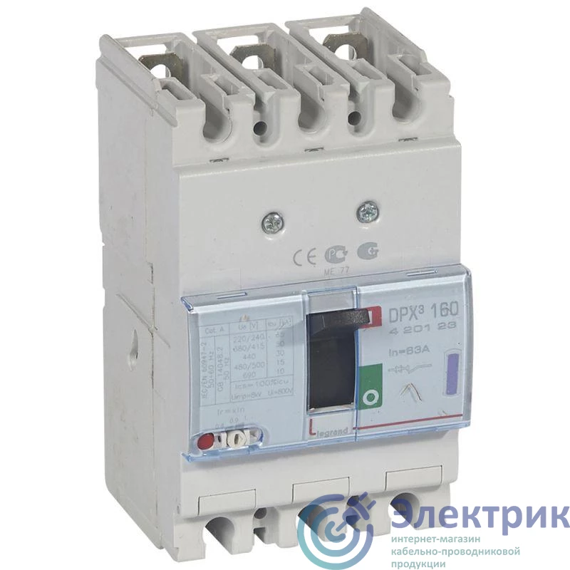 Legrand 420123 