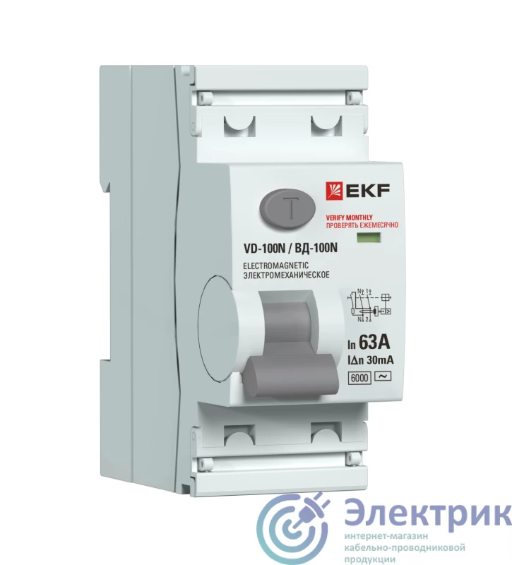Фото EKF E1026M6330