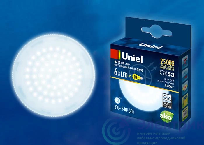 Фото Uniel UL-00005311