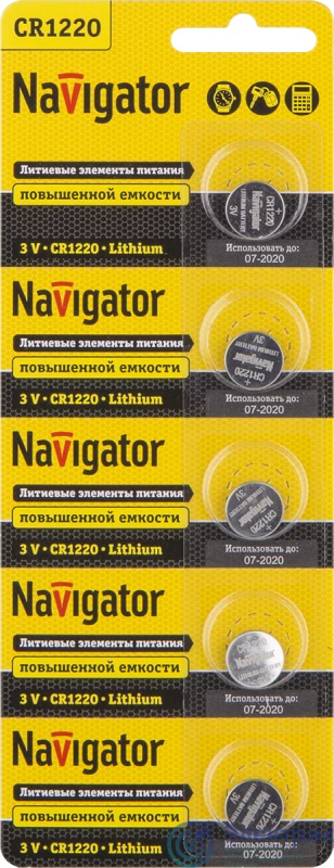 Фото NAVIGATOR 94778