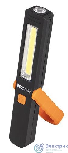Фото JazzWay 5023246