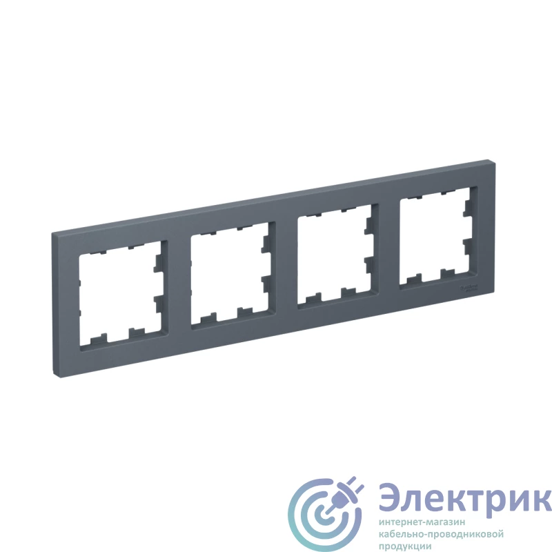 Фото Systeme Electric ATN000704