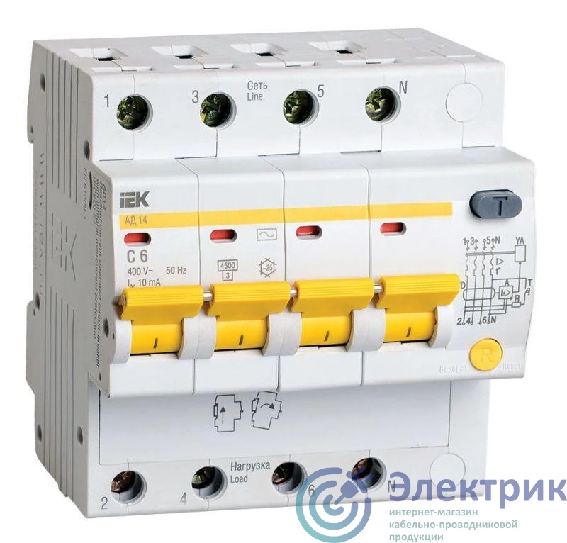 Фото IEK MAD10-4-006-C-010